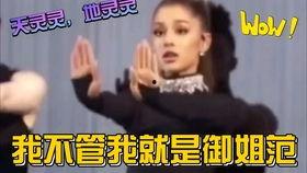 娱乐吃瓜解说大全最新,揭秘明星幕后故事，吃瓜群众必看大全